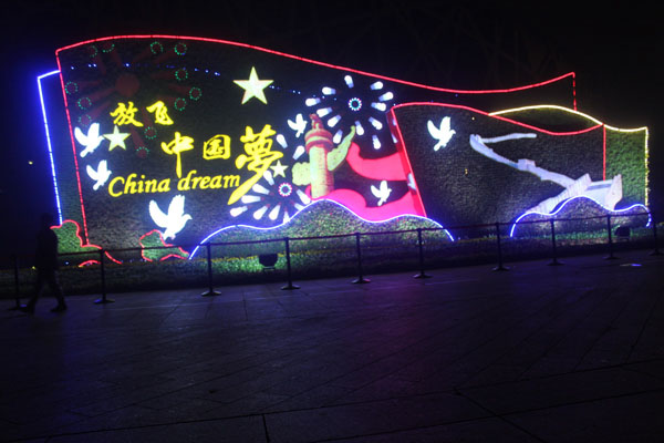 金华发光字在哪些场景中应用广泛?