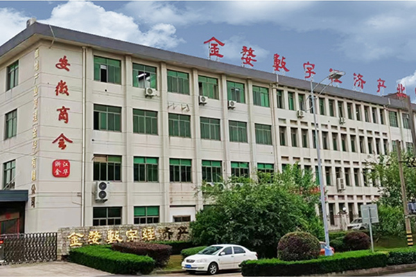选择厂房大字时应考虑哪些因素?