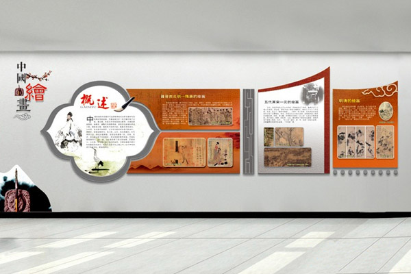 金华文化墙设计的意义及要素